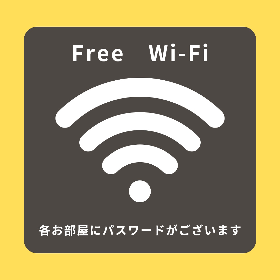 Wi-Fi