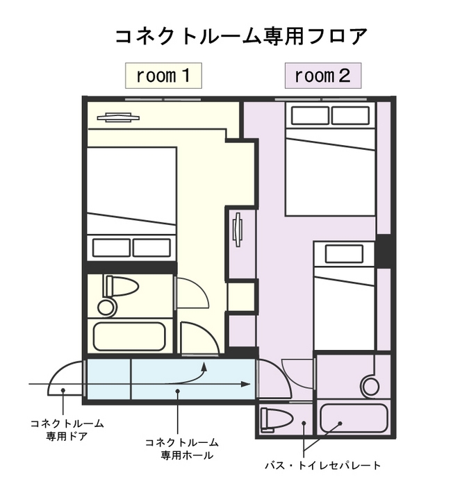 ドリンクバー無料【禁煙室ドアtoドアルーム#角部屋2室】☆2Fコミックコーナー直結☆