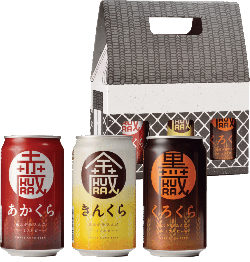 選べるビール1本付き！シングルルーム！
