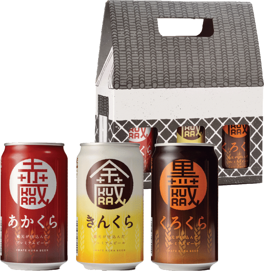 選べるビール1本付き！シングルルーム！