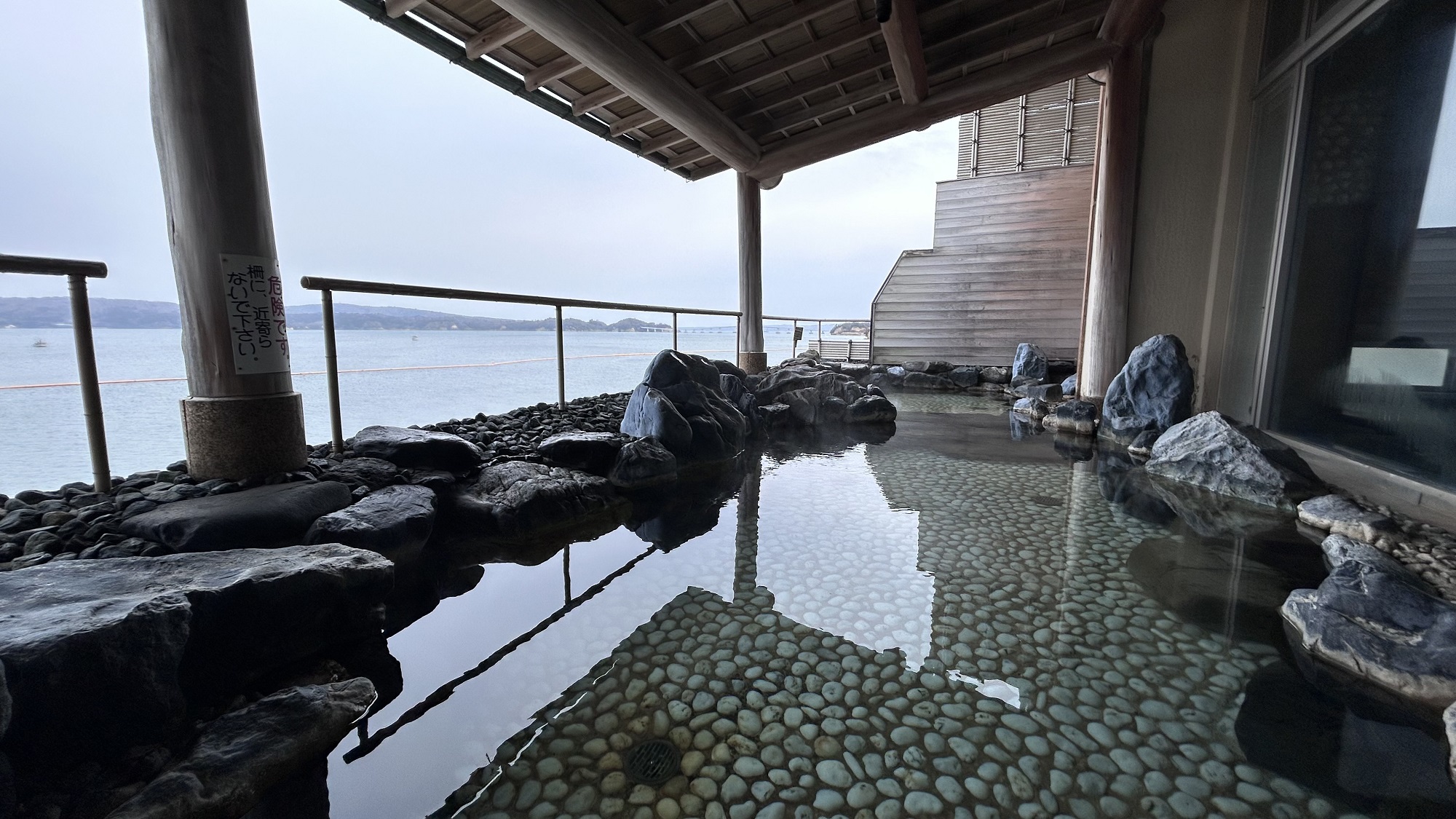 大浴場露天風呂（女性）※男性大浴場は護岸工事の為、露天風呂撤去されております