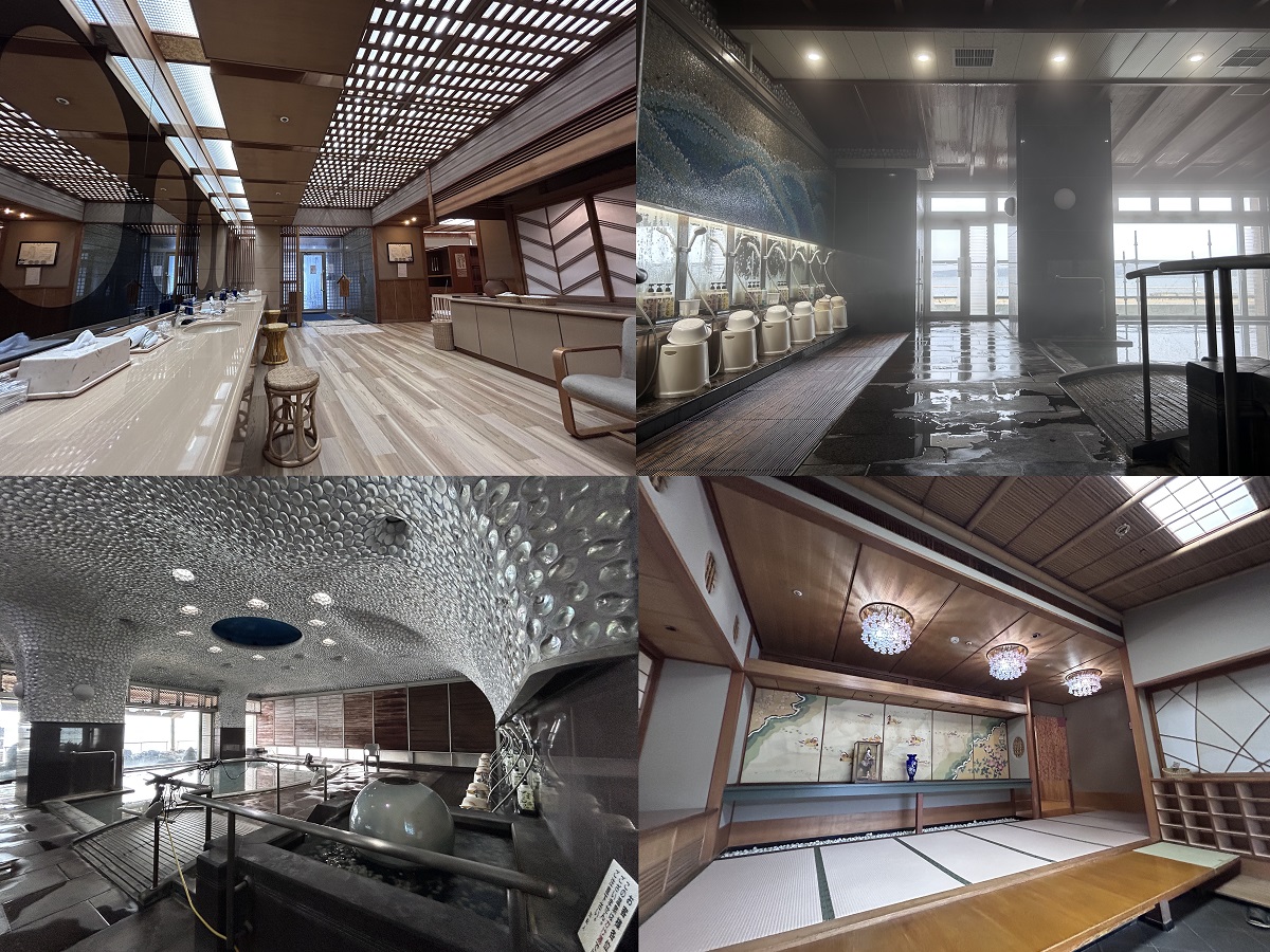 外来入浴受付中