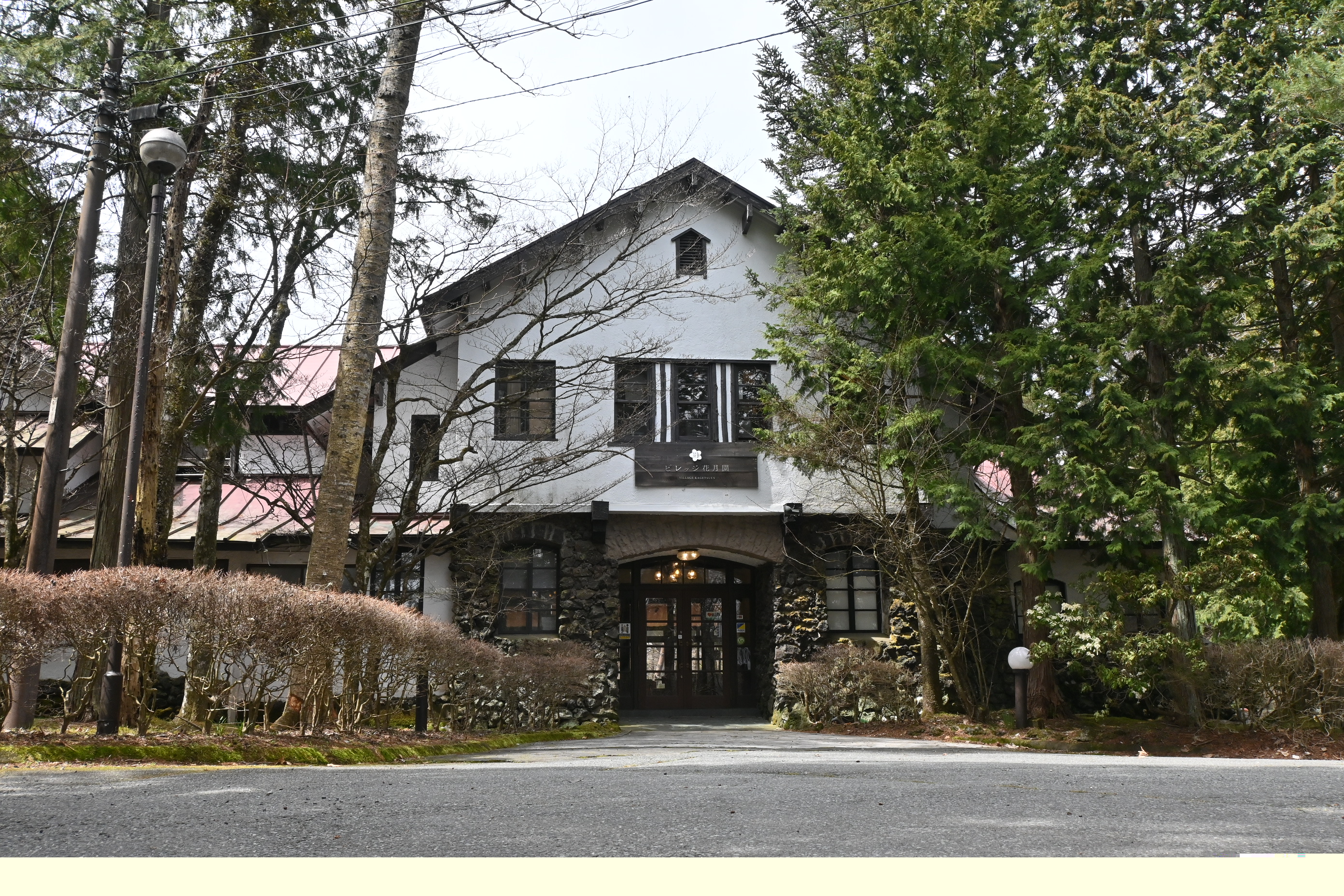 本館・エントランス