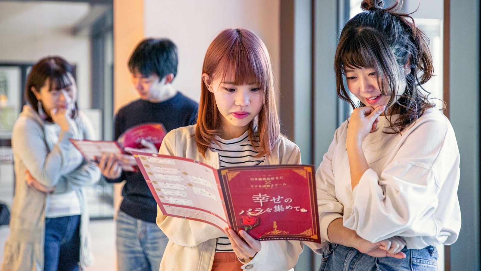 ＜夕食17時30分開始＞リアル謎解きゲーム参加キット付＜夕食和洋御膳＞≪眺望おまかせ・ツイン≫