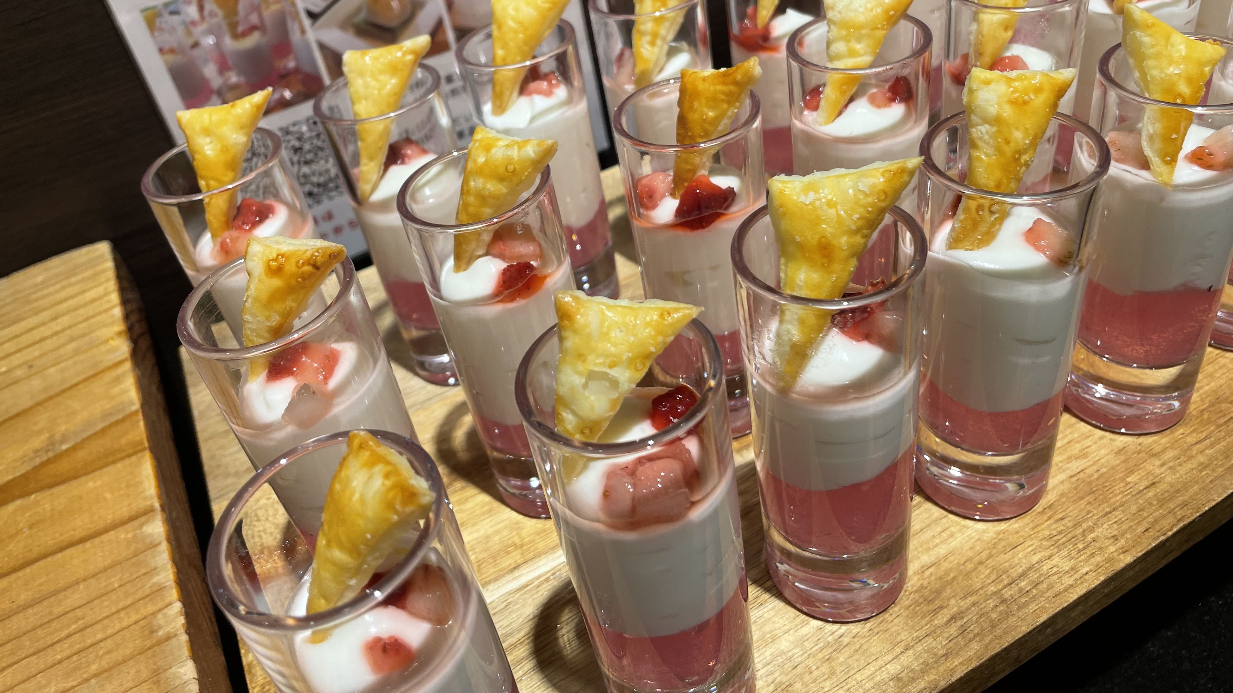 【A-1グランプリ】Merryよ～ぐると（三須 作）