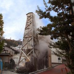 熱川温泉の源泉塔