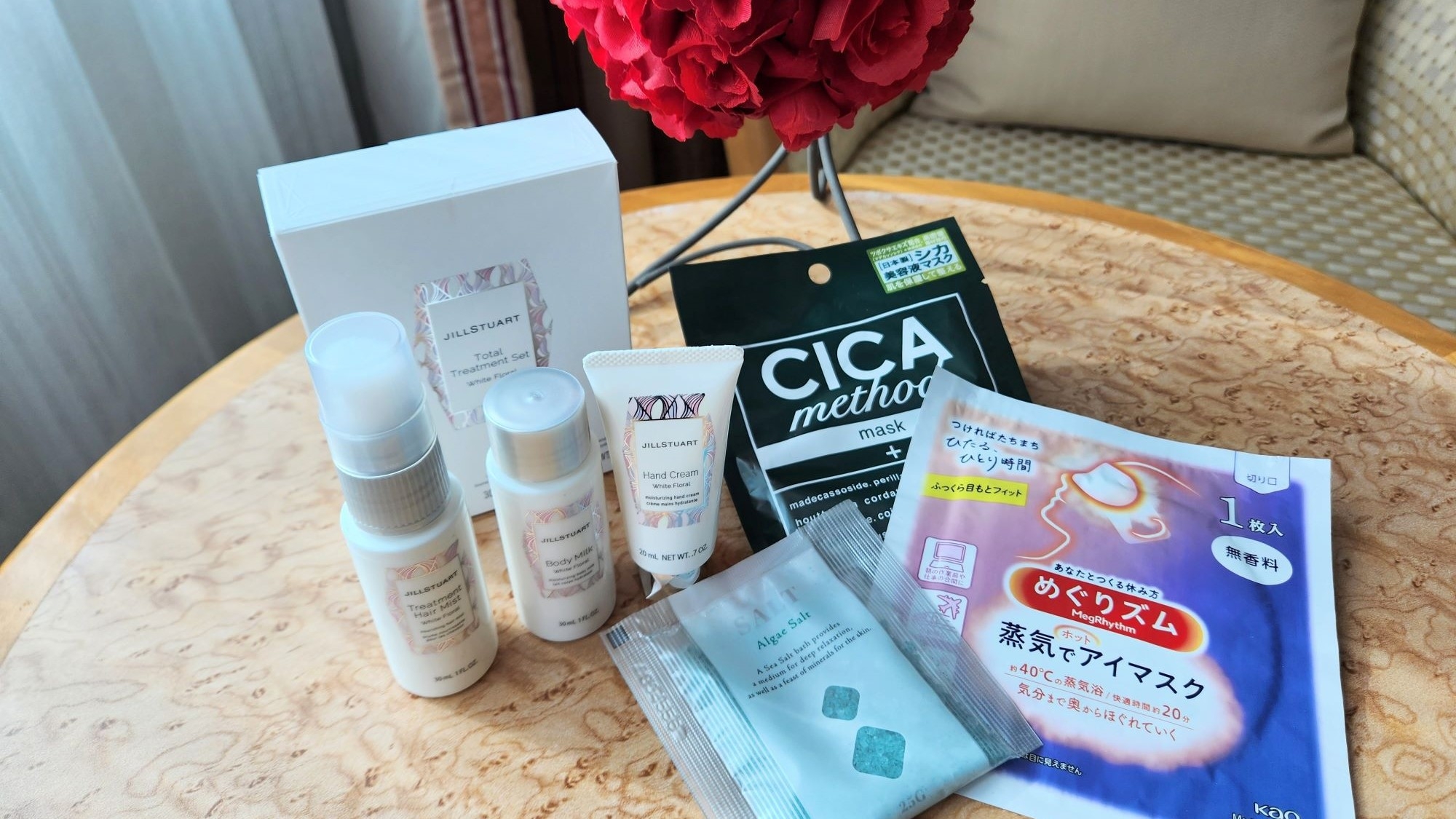 曜日限定☆JILL STUARTトリートメントセット＆癒しグッズ付きプラン〜12時アウト【素泊まり】