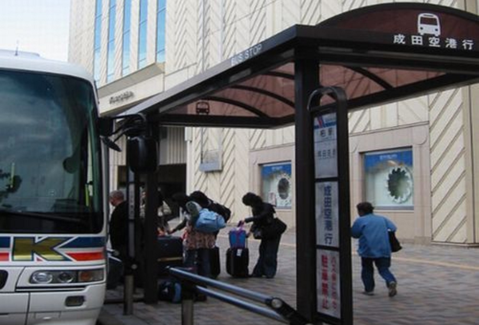 ザ クレストホテル柏 宿泊予約 楽天トラベル ザ クレストホテル柏 宿泊予約 楽天トラベル