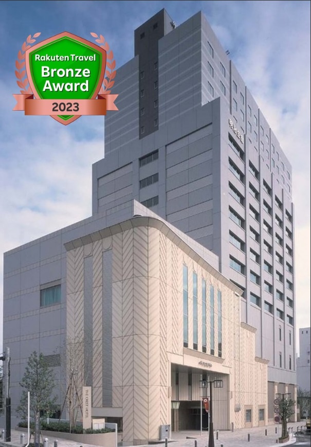 ザ・クレストホテル柏外観画像（2023年アワードエンブレム付）
