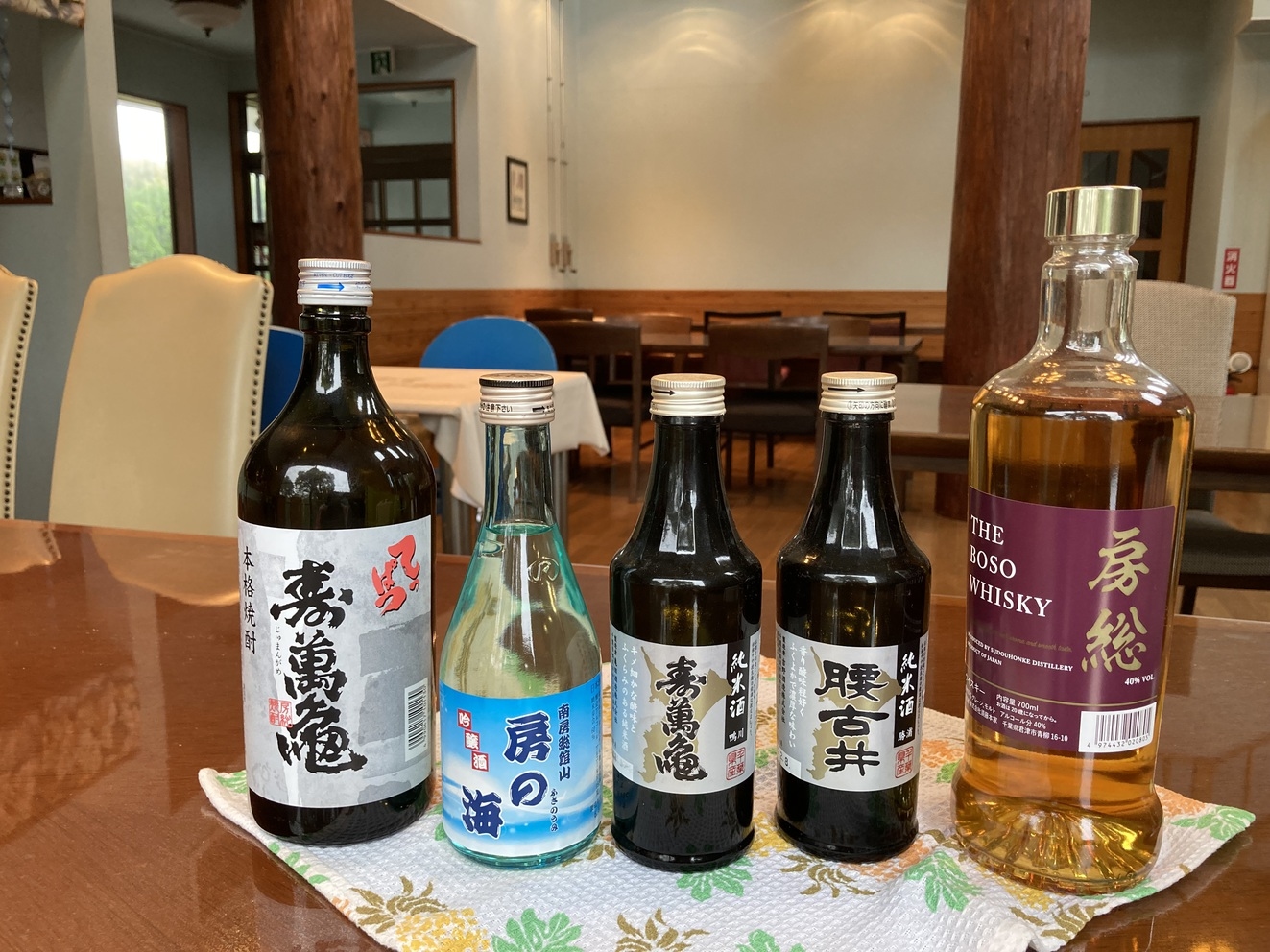 【2食付】【ファミリー】【貸切風呂】新年　館山プチ旅行★刺身盛り合わせ付夕食（3〜4人洋室）