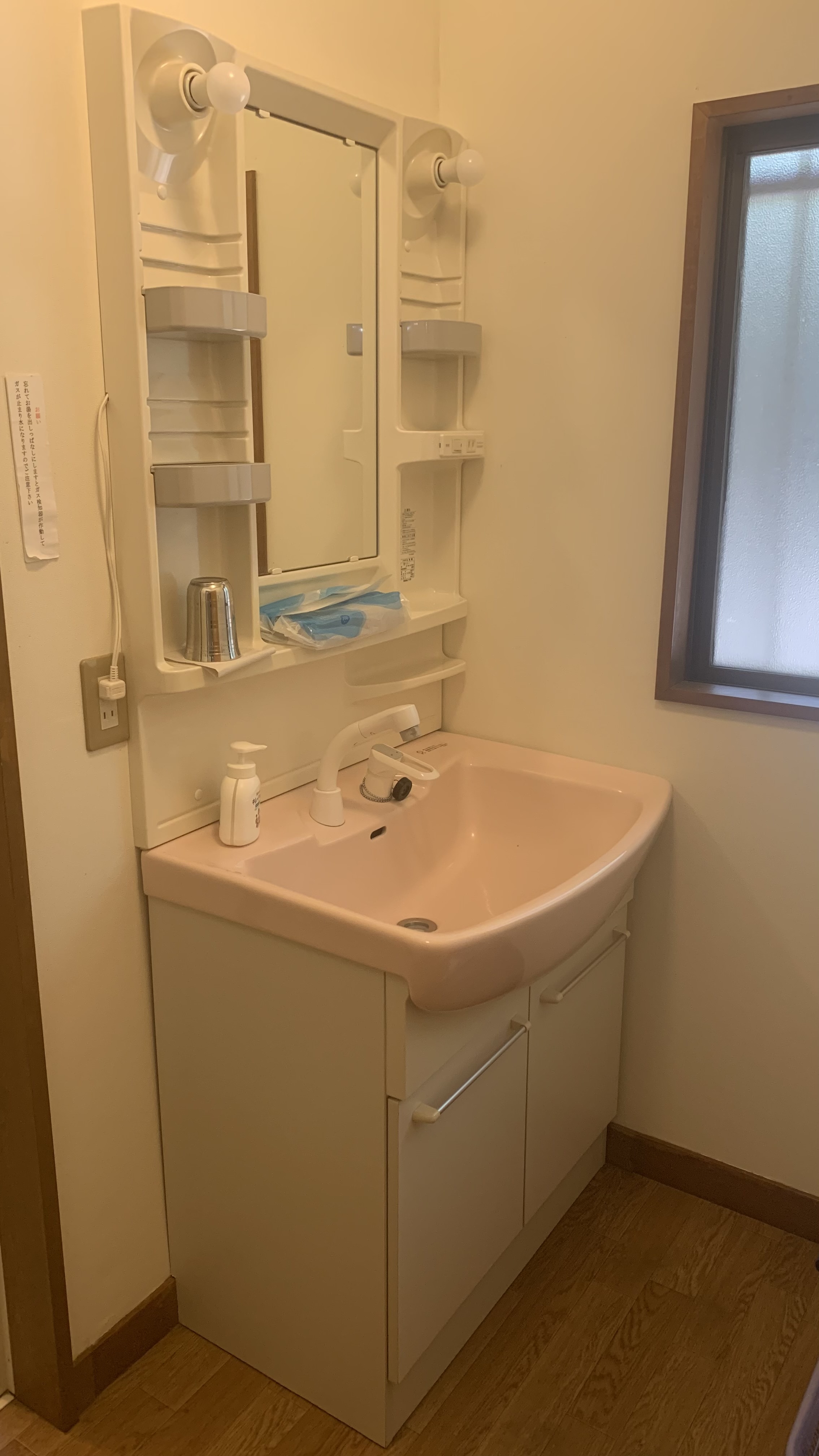 A棟　洗面台