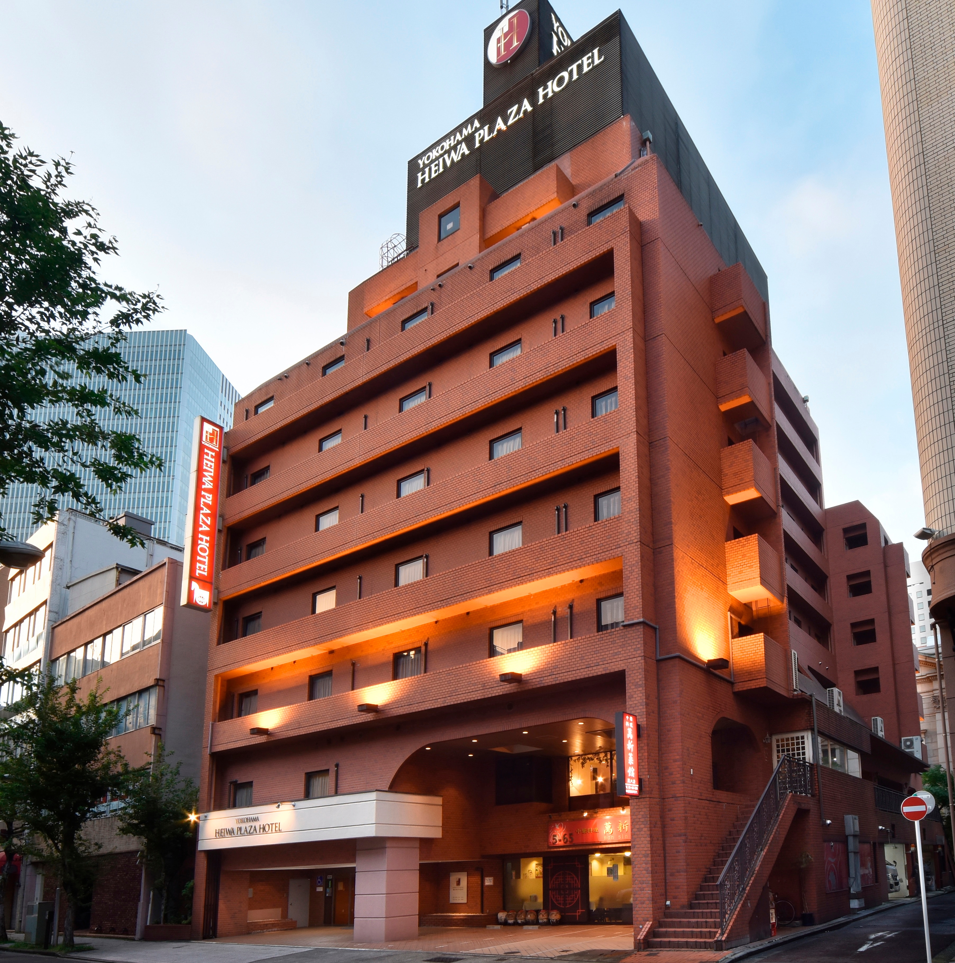 横浜中心部の格安ホテル 旅館 宿泊予約 神奈川県 楽天トラベル