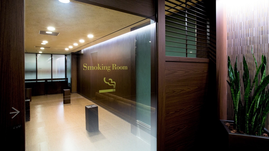 【館内施設】4階「宴会場・喫煙室」