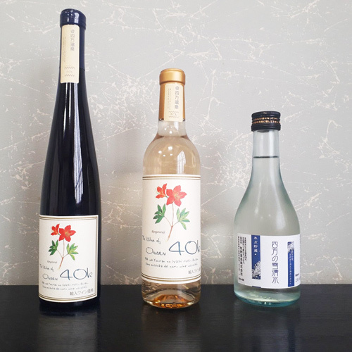 【期間限定】ご夕食時にお飲み物サービスいたします！上州牛ステーキも通常の2倍量に♪