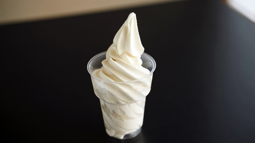 *【お食事処】人気のソフトクリームアイス