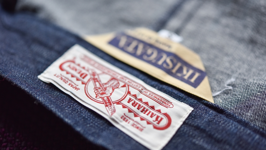 *【デニムの作務衣】織り上げるのは1,300年の歴史と伝統を持つ織物の町、桐生の伊田繊維。