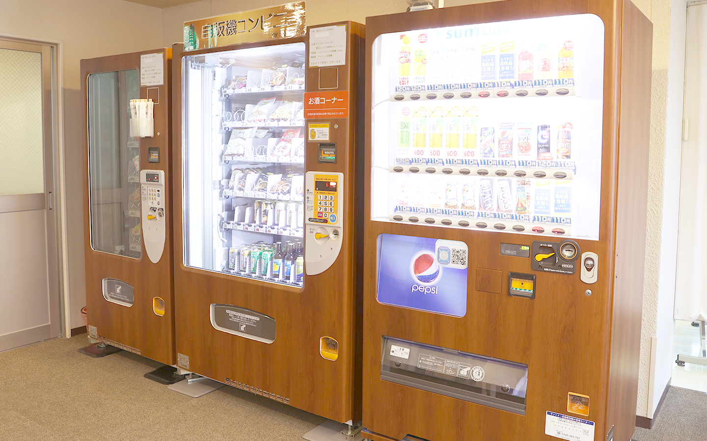 コンビニ自販機