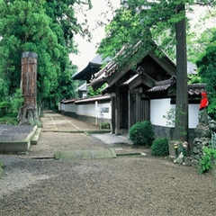 医王寺