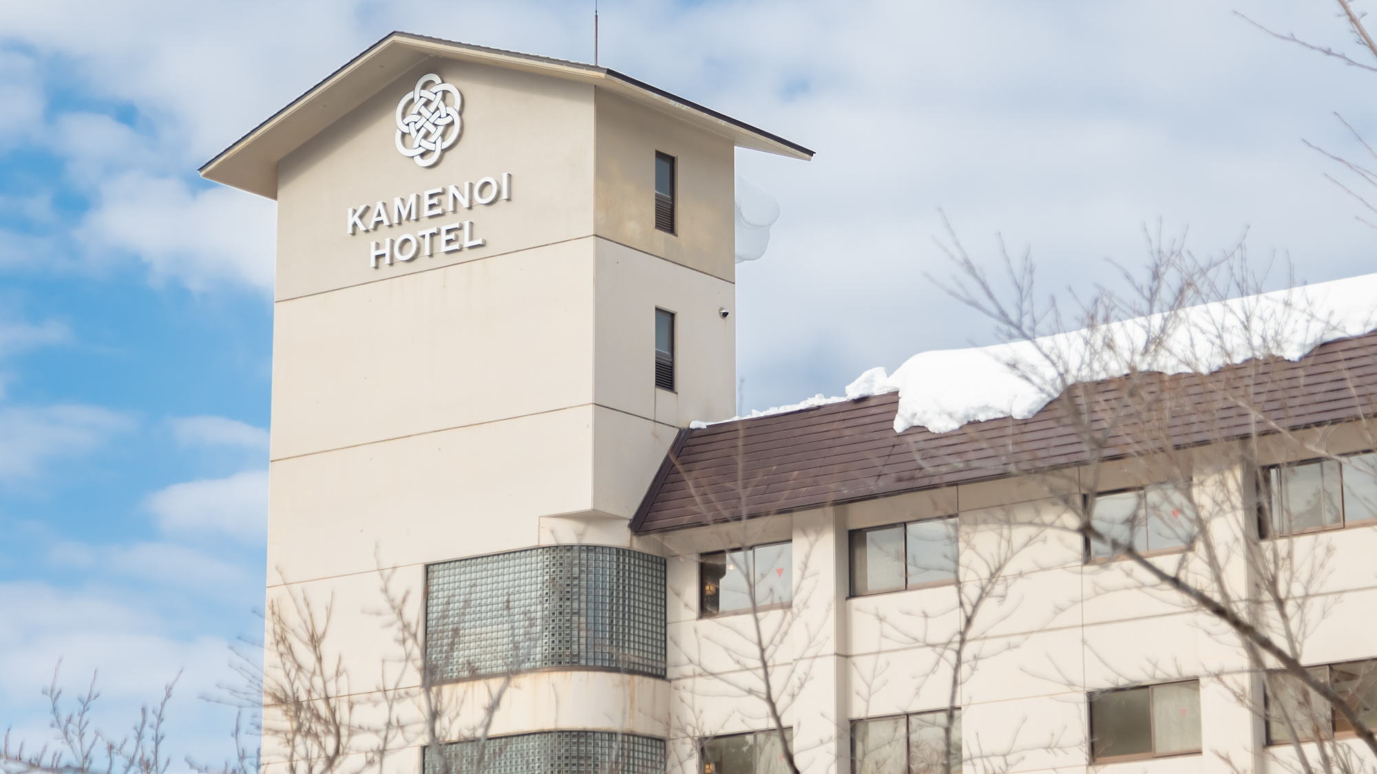 ホテル外観(冬季)