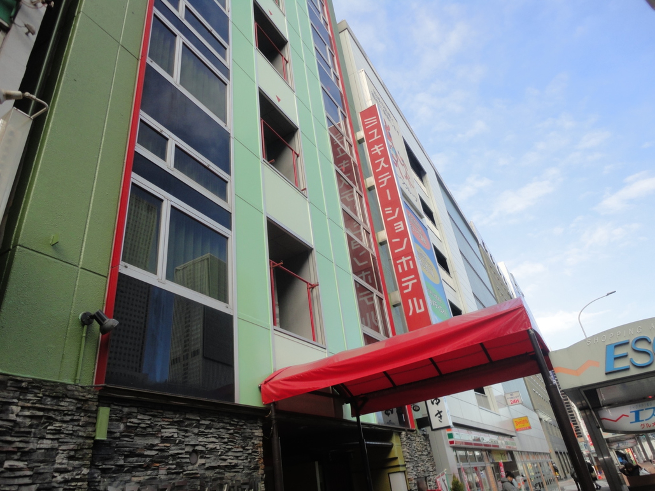 ミユキステーションホテル名古屋 宿泊予約 楽天トラベル ミユキステーションホテル名古屋 宿泊予約 楽天トラベル