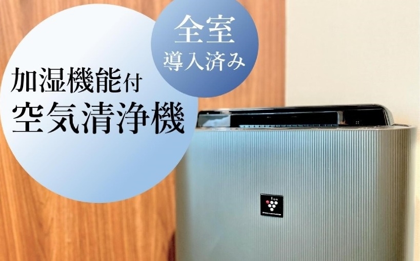 受験生応援プラン・朝食付き　ご希望に応じてテイクアウト可能なサンドウィッチBOXへ変更可