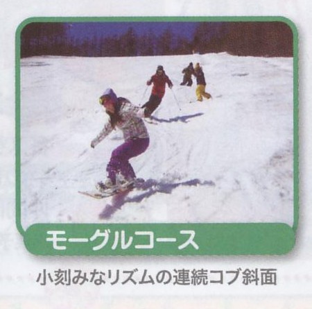 The board is also fun