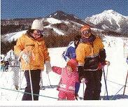 For skiing with the family