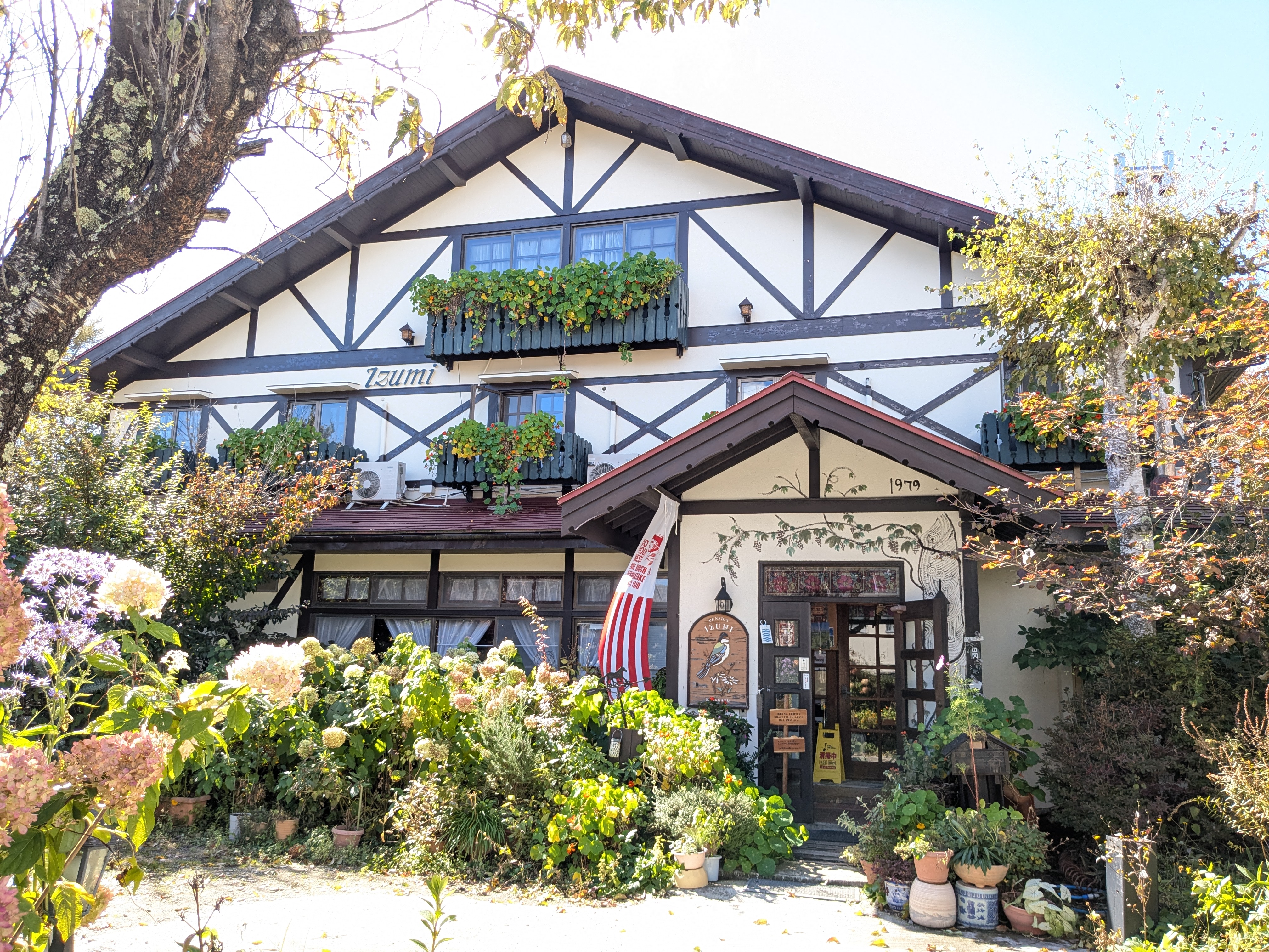 ペンション外観(夏)