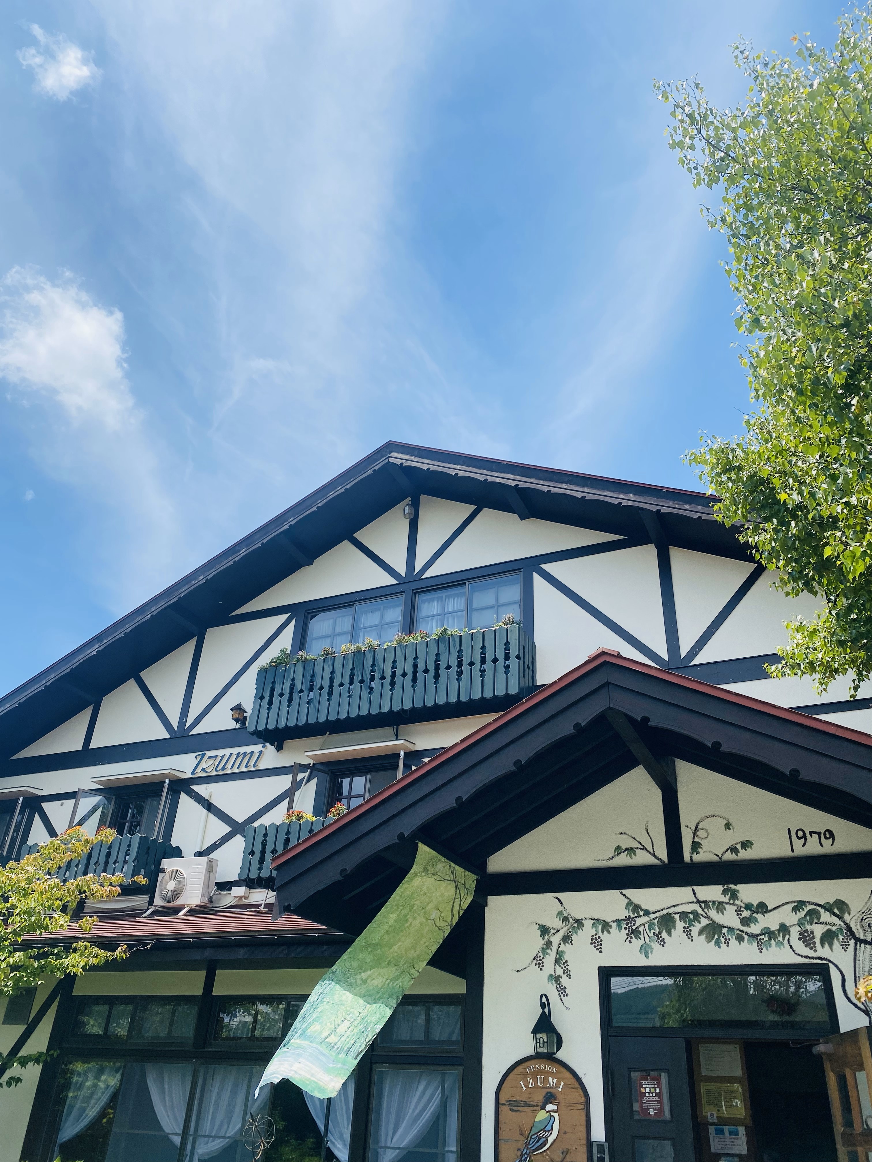 ペンション外観スライダ３