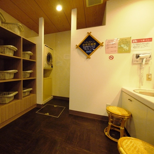 ホテルルートイン札幌白石 - 写真 42