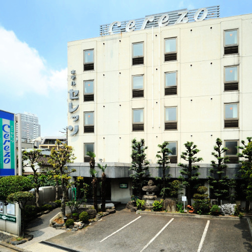 ホテル セレッソ 設備 アメニティ 基本情報 楽天トラベル