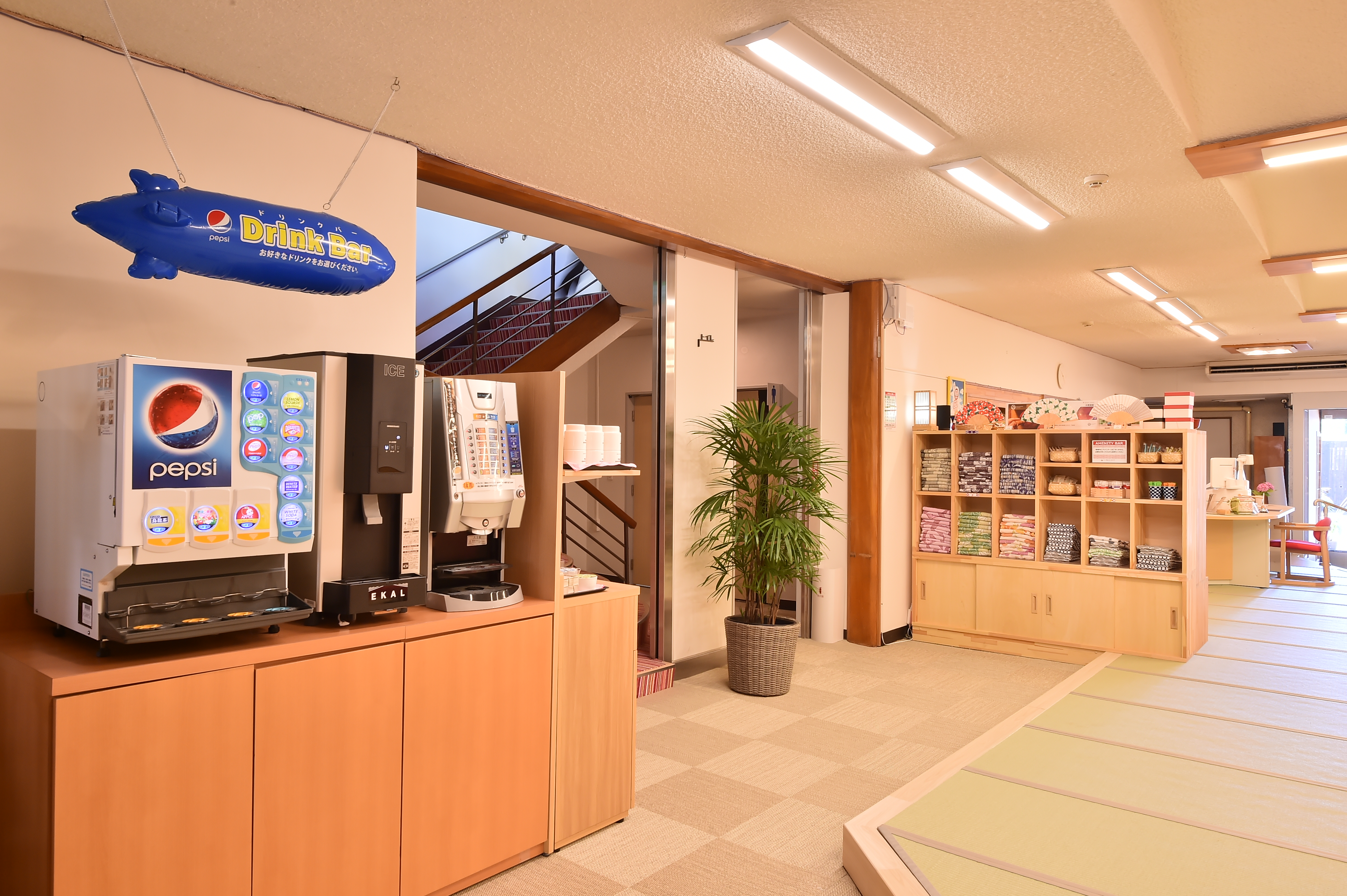 ★ドリンクバー