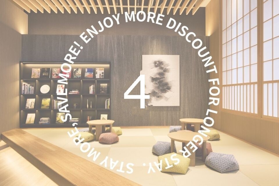 【連泊】4連泊以上でお得！セルリアンフロア　食事なし