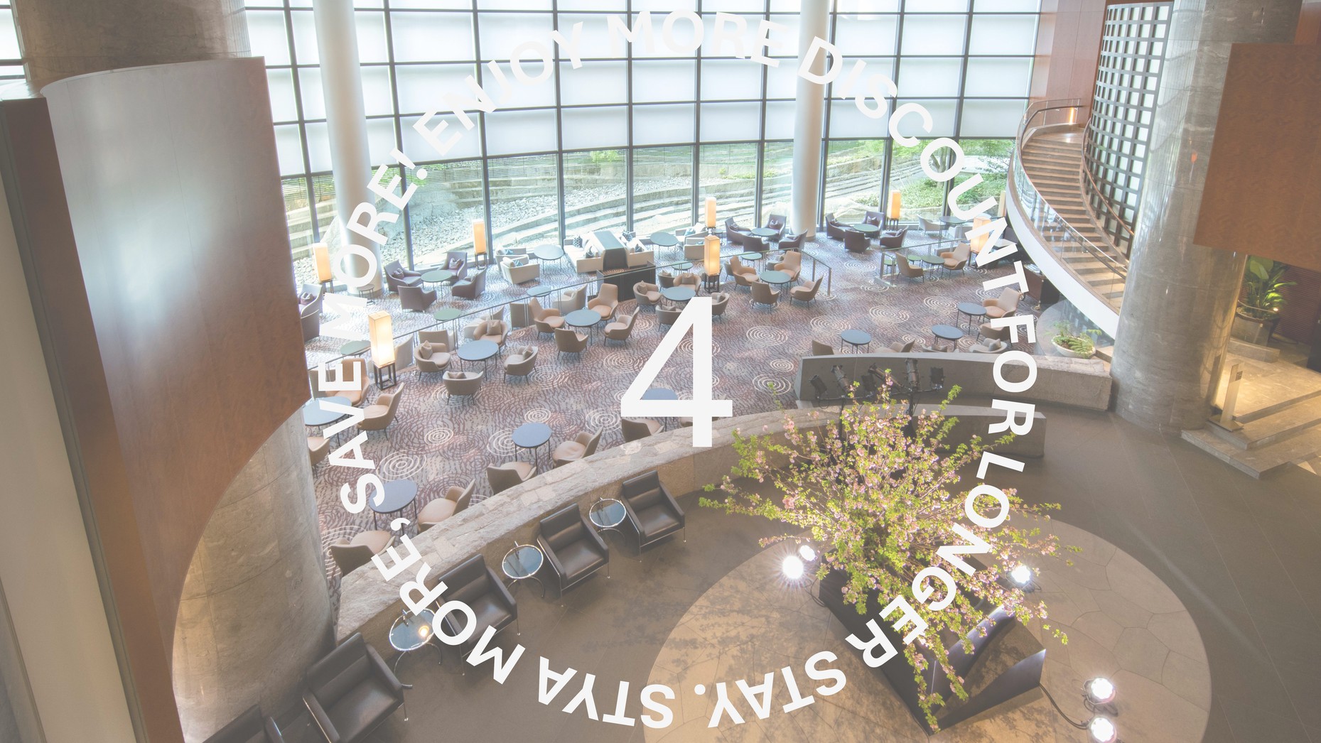 【連泊】4連泊以上でお得！コンフォートフロア　食事なし