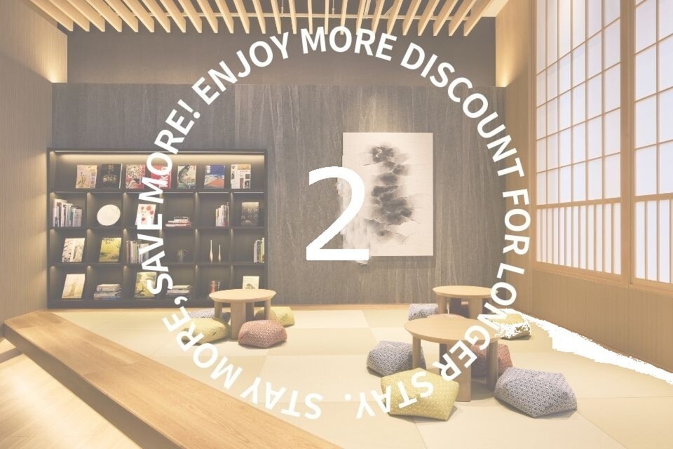 【連泊サマーセール】2泊以上最大15％OFF　セルリアンフロア　ロビー階専用ラウンジアクセス付