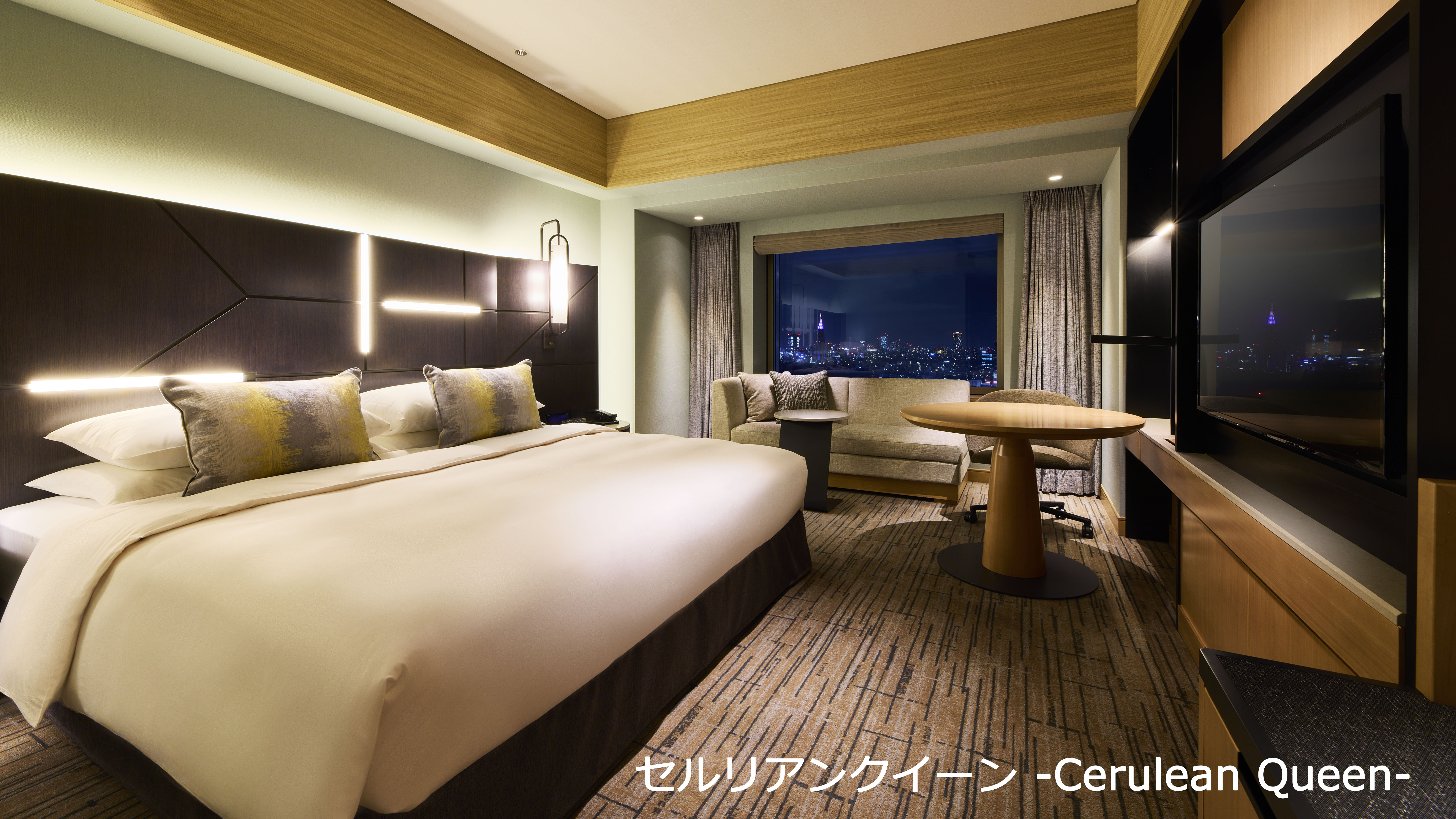 セルリアンクイーン