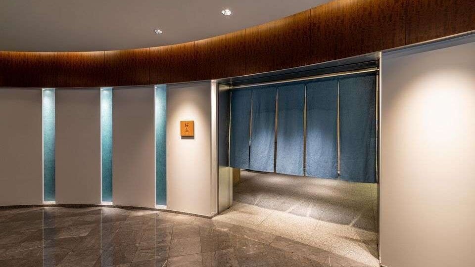 Japanese Cuisine 桜丘