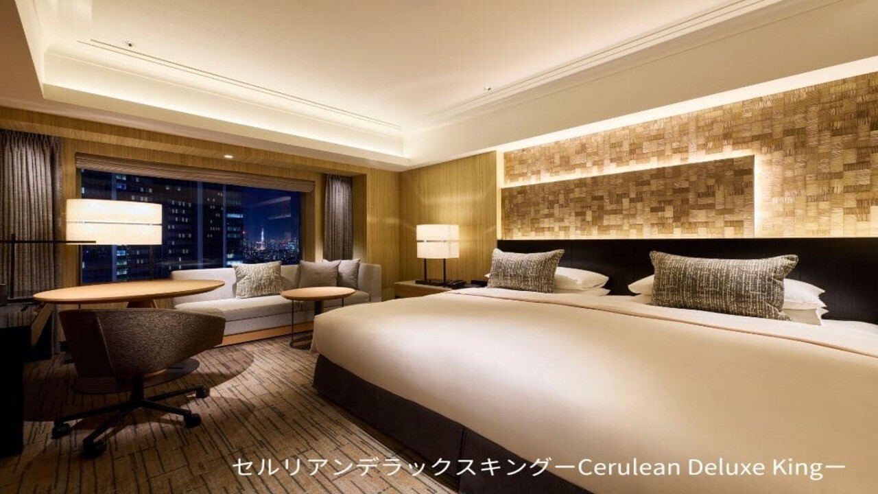セルリアンデラックスキング
