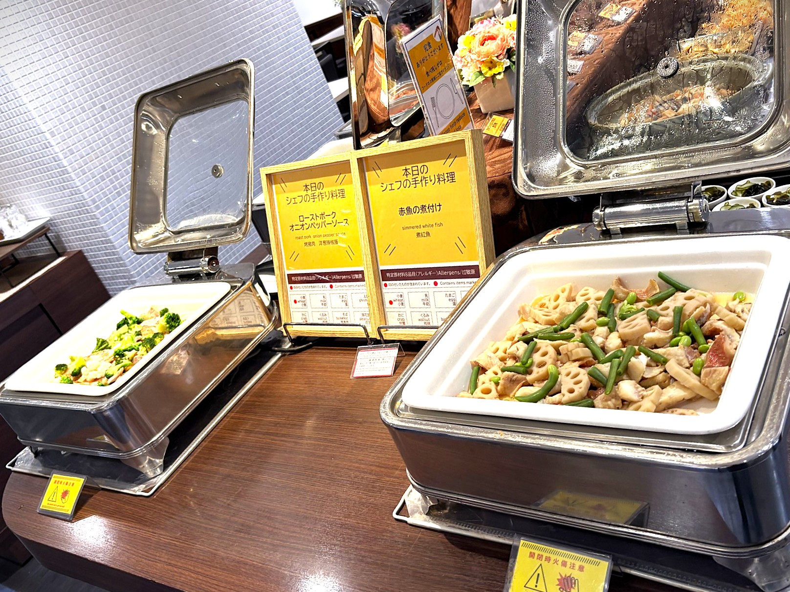 朝食ブッフェメイン魚肉