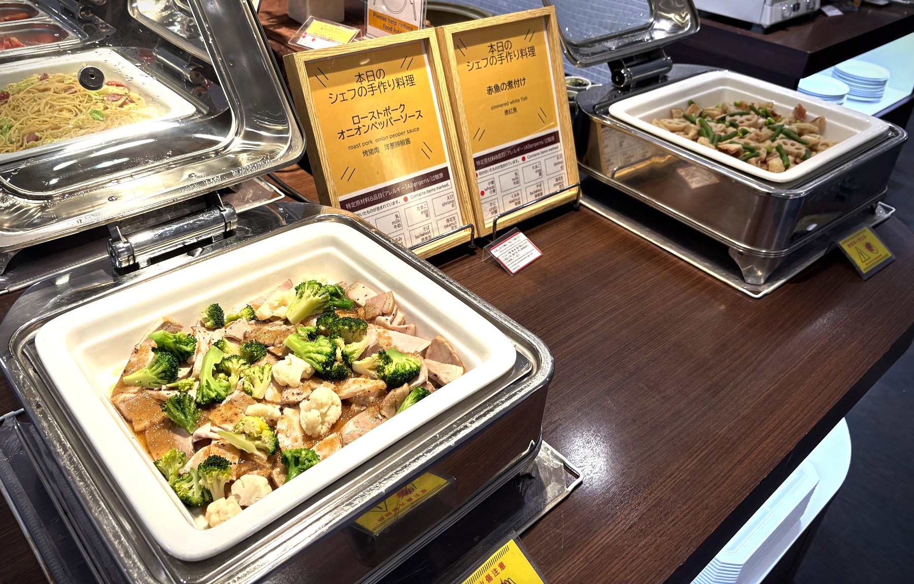 朝食ブッフェメイン肉魚