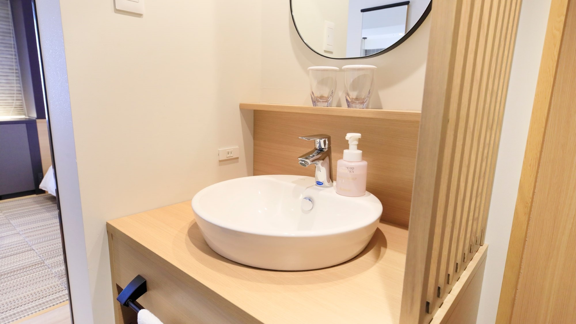 畳ツイン 洗面台