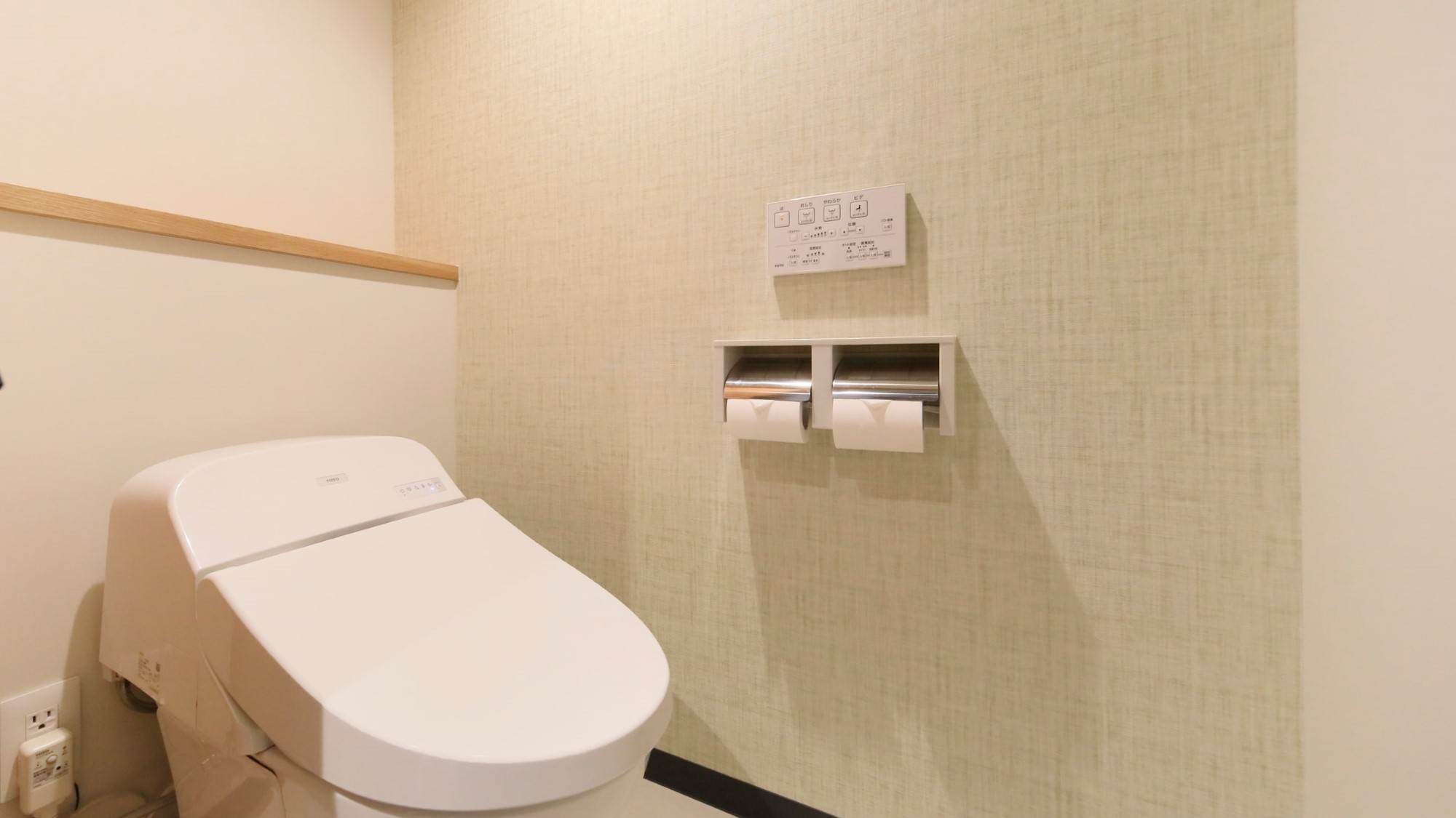 畳ツイン トイレ