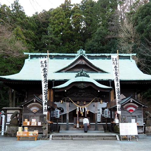 温泉神社