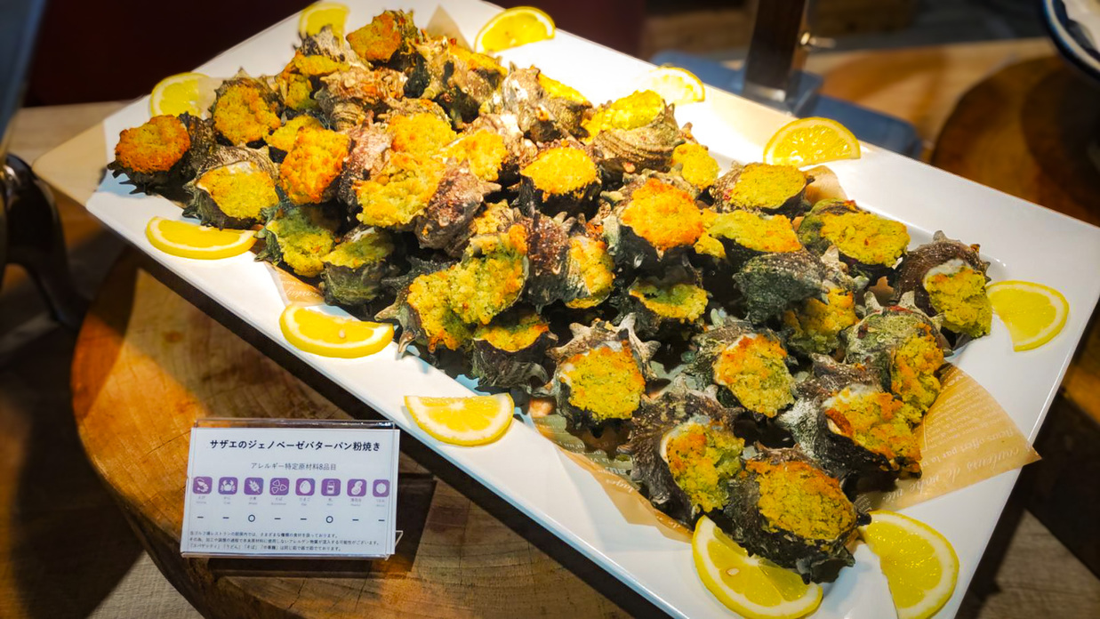 【楽天スーパーSALE】【和洋中の豪華お料理勢ぞろい！】ディナーバイキングプラン