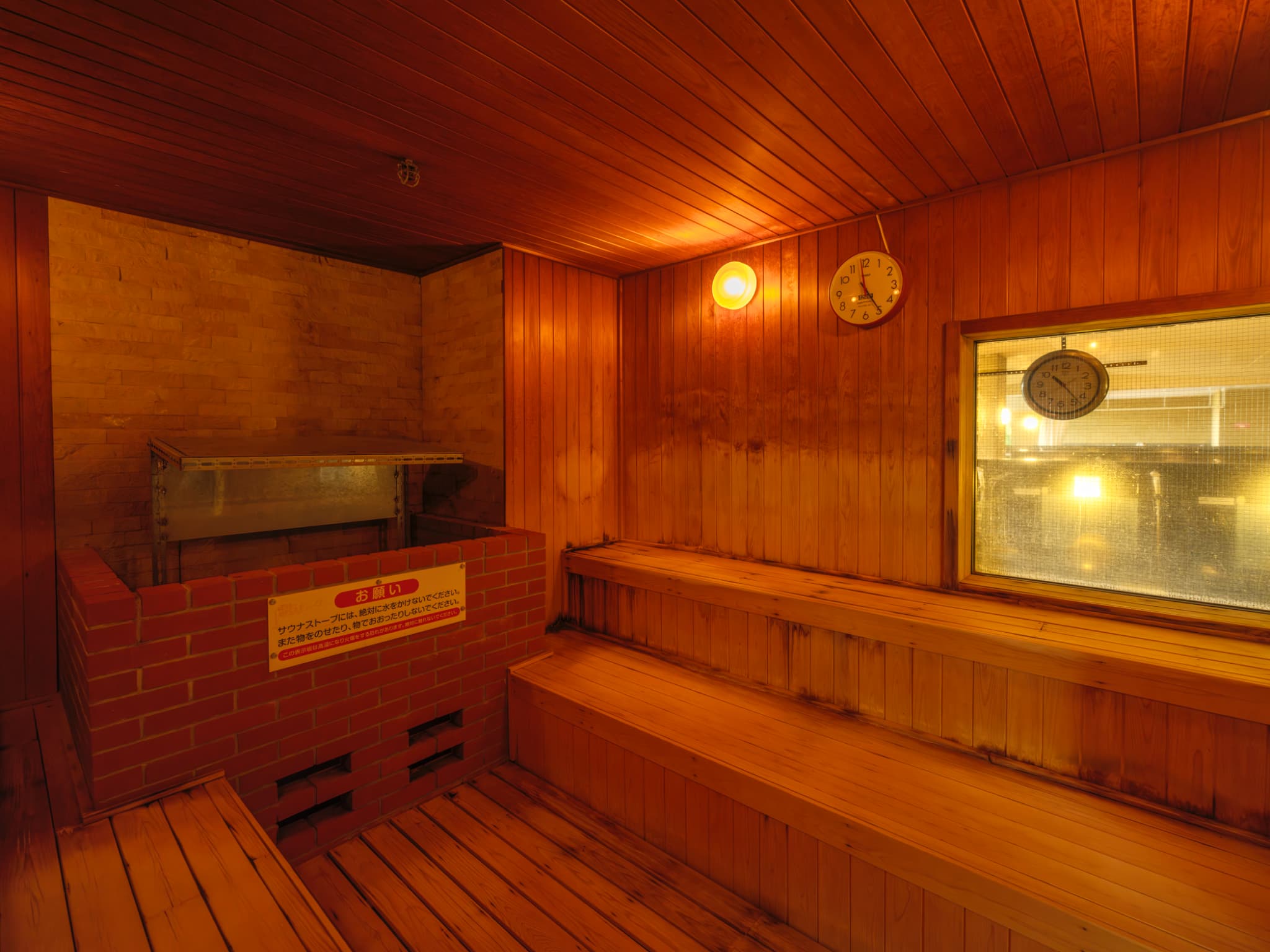 男性大浴場｜サウナ完備