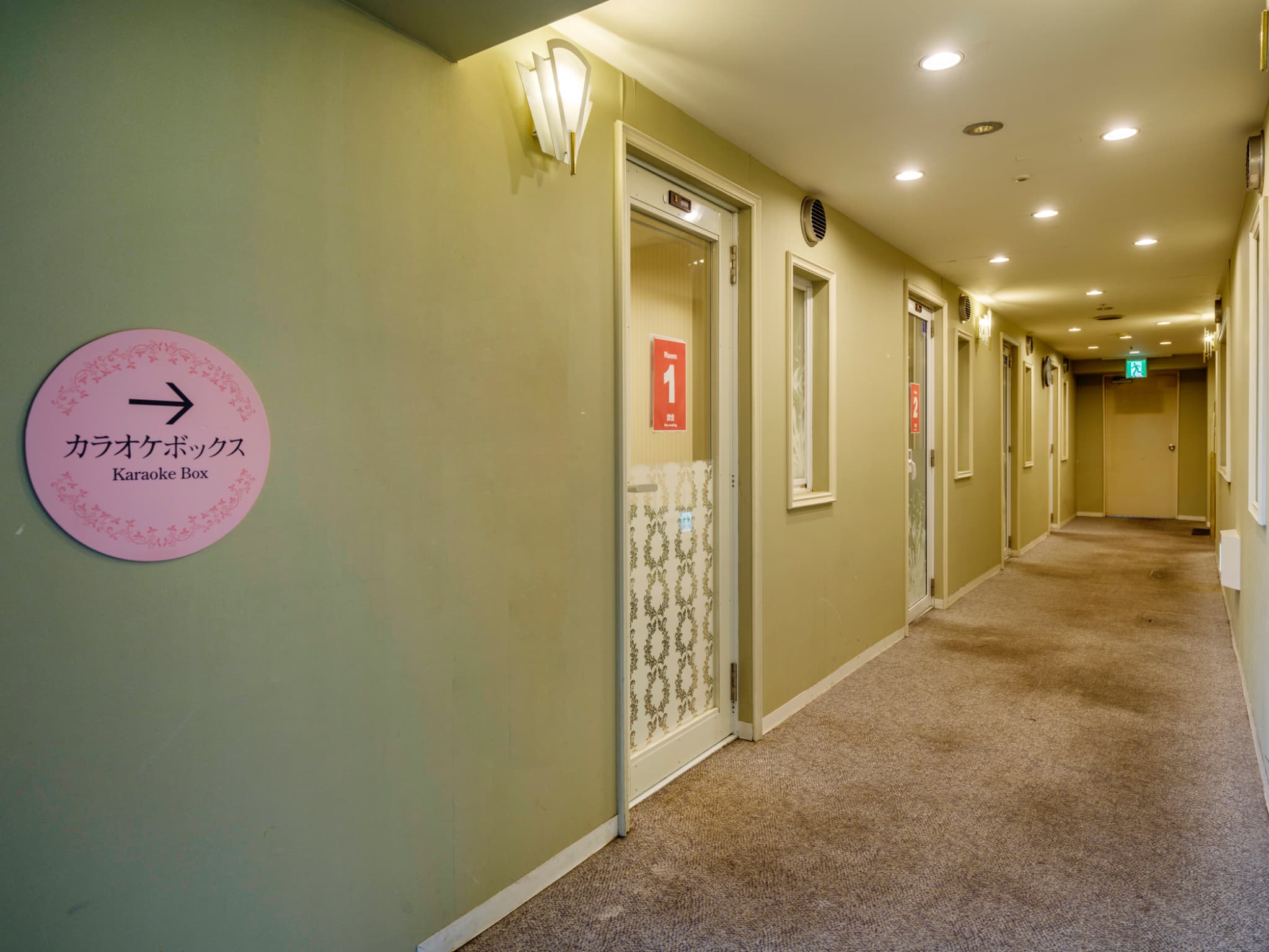 カラオケルームのご案内｜営業時間 11：00〜23：00