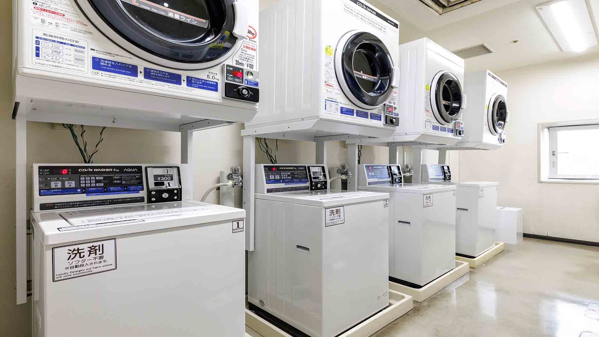 【連泊】シングルルーム〈セミダブル〉★大浴場でゆったり満喫＜素泊まり＞