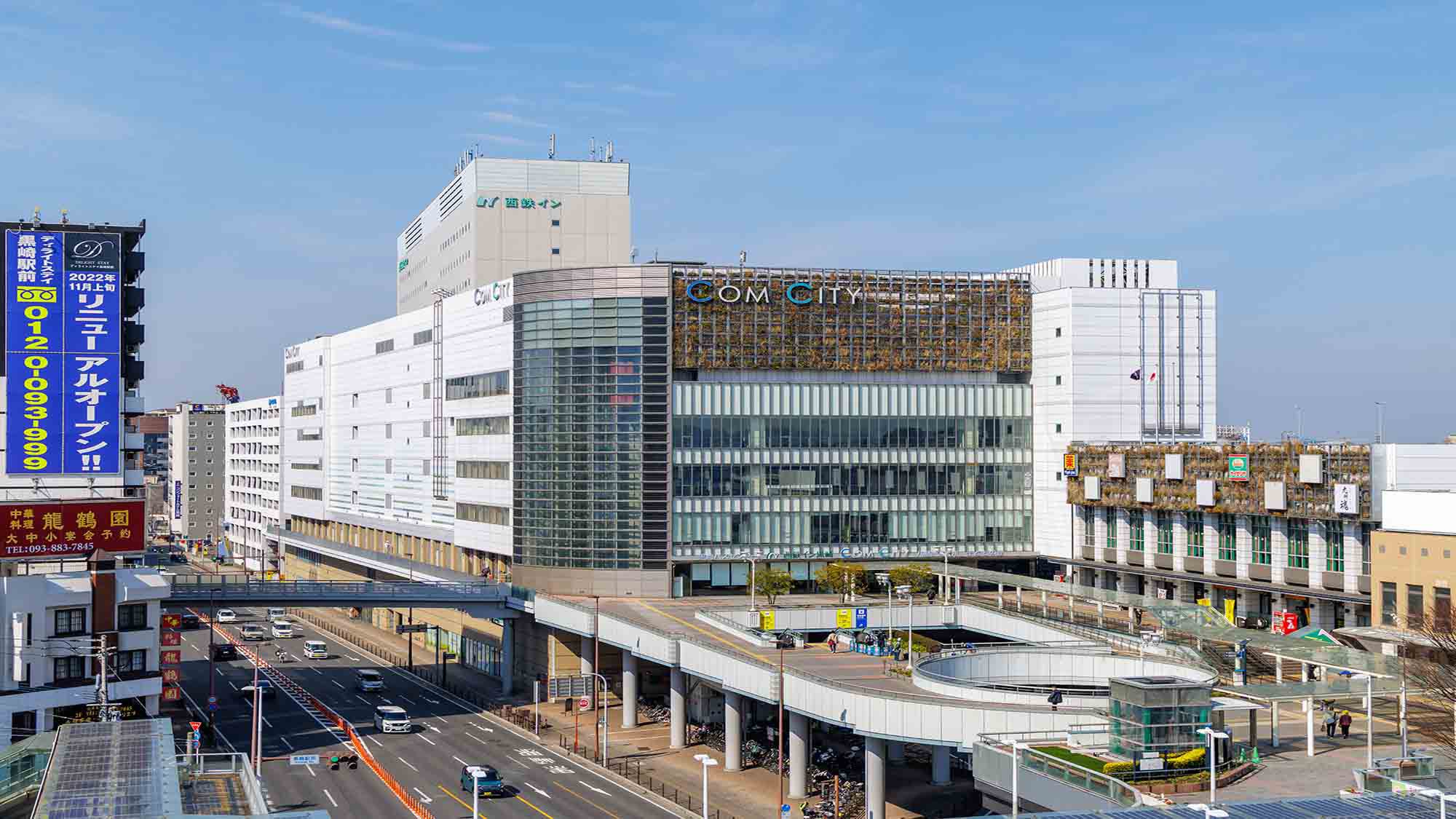 駅近ホテルでくつろぐ・大浴場あり・広々ツインルームプラン＜素泊まり＞
