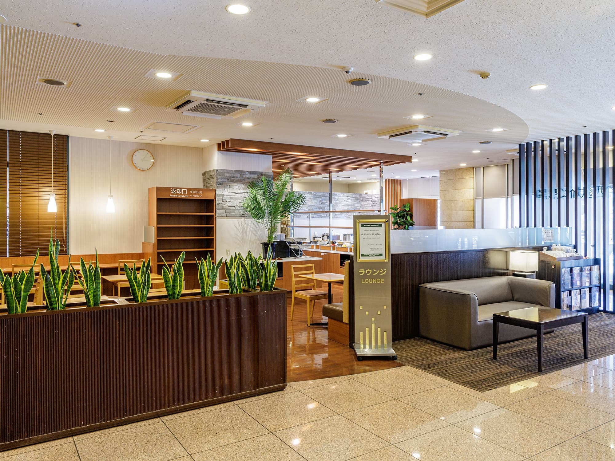 THE OUTLETS KITAKYUSHUお買い物引換券（1，000円分）付きプラン＜朝食付き＞
