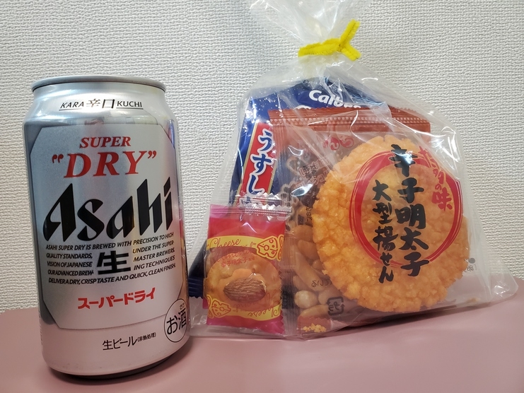 【晩酌付きプラン】缶ビール+おつまみ付き（朝食付き）